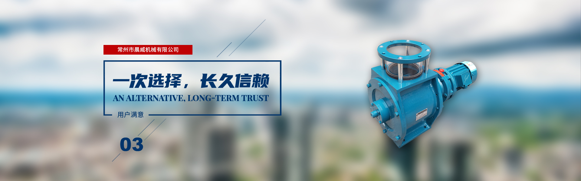 米乐体育网页版